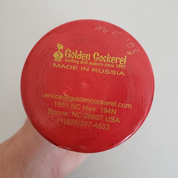 Golden Cockerel 6 Russian Stacking Dolls‎ - Picture 5 of 8